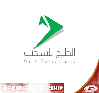 Gulf Extrusion